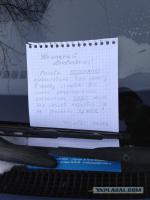 ������������� �����������