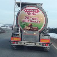 ������������� �����������