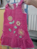 ������������� �����������