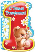 ������������� �����������