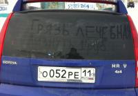 ������������� �����������