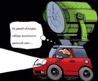 ������������� �����������