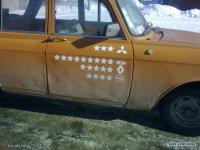 ������������� �����������