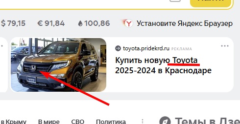 ������������� �����������