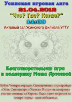 ������������� �����������