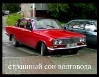 ������������� �����������