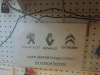 ������������� �����������