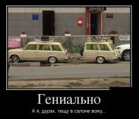 ������������� �����������