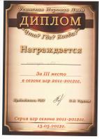 ������������� �����������