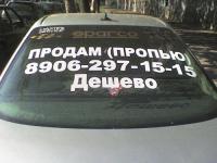 ������������� �����������