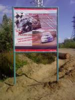 ������������� �����������