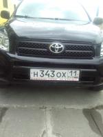 ������������� �����������