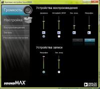 ������������� �����������