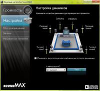 ������������� �����������