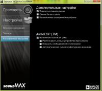 ������������� �����������