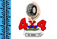 ������������� �����������