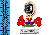 ������������� �����������