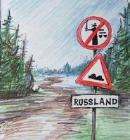 ������������� �����������