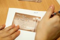 ������������� �����������