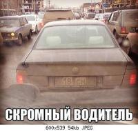 ������������� �����������