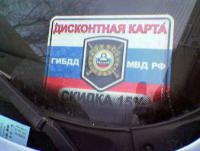 ������������� �����������