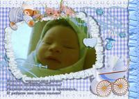 ������������� �����������