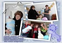 ������������� �����������