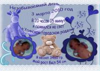 ������������� �����������