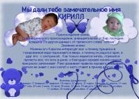 ������������� �����������