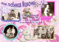 ������������� �����������