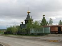 ������������� �����������