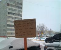 ������������� �����������