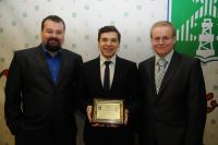 ������������� �����������