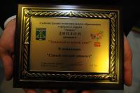 ������������� �����������