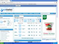 ������������� �����������