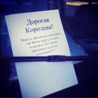 ������������� �����������