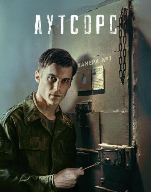 ������������� �����������